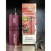Купить HQD Cuvie Air Forest Berries (hqd Куви Эир Лесные Ягоды) по оптовой цене